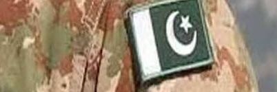 PAKISTAN ARMY OUR PRIDE banner