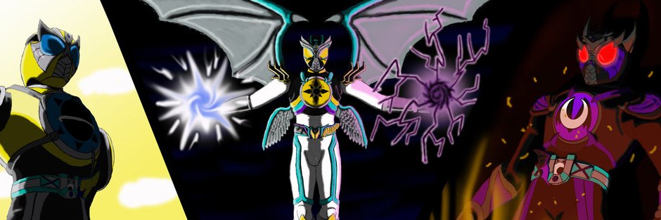 Rider Fanboy banner
