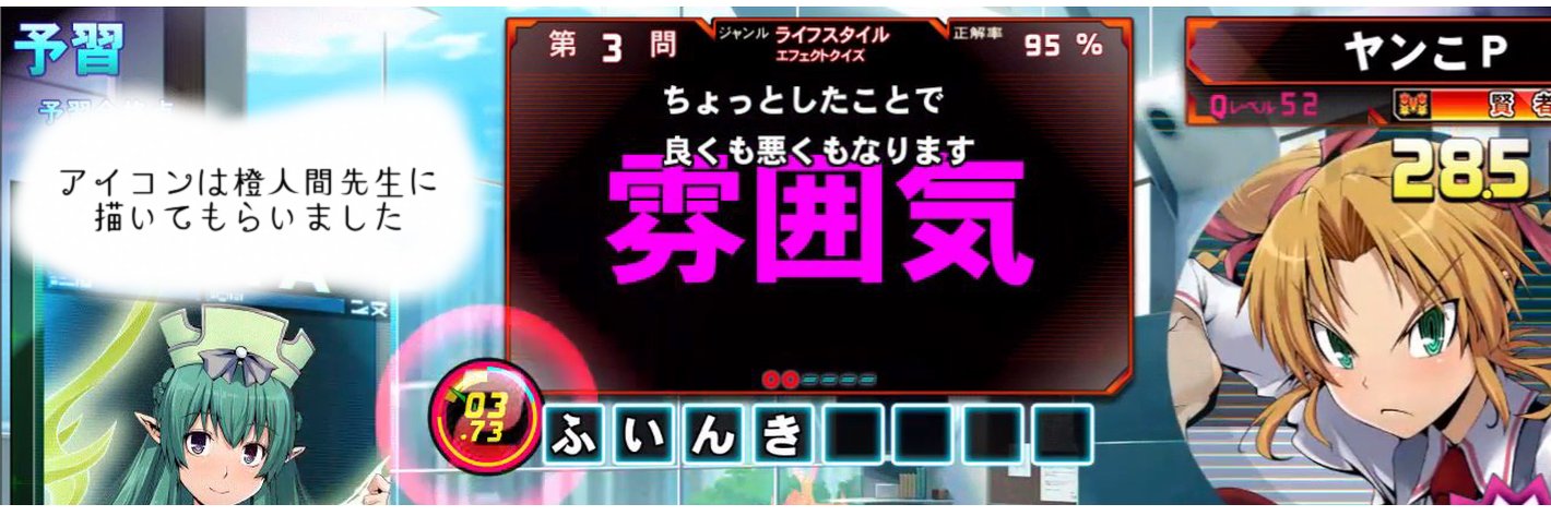 fn1nk's profile banner image