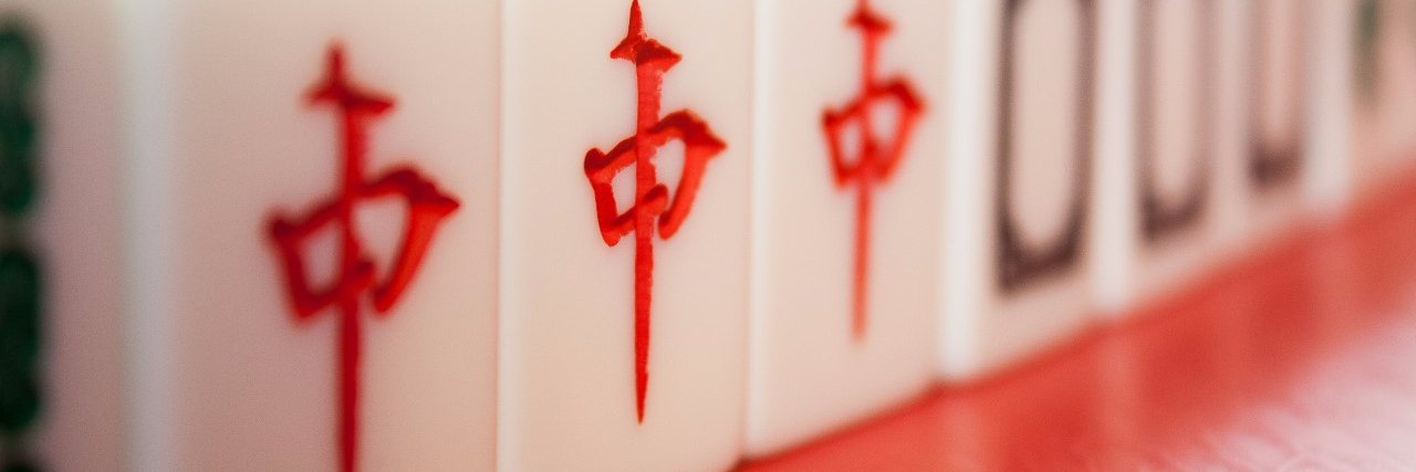 Mahjong_Vlc's profile banner image