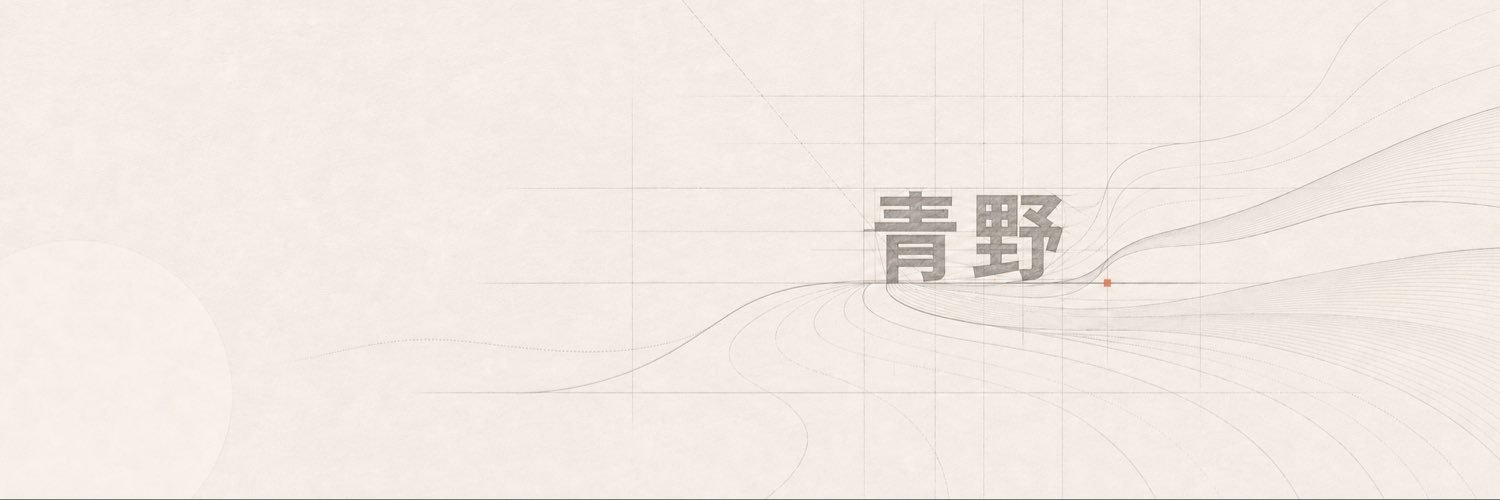 qingye_lab's profile banner image
