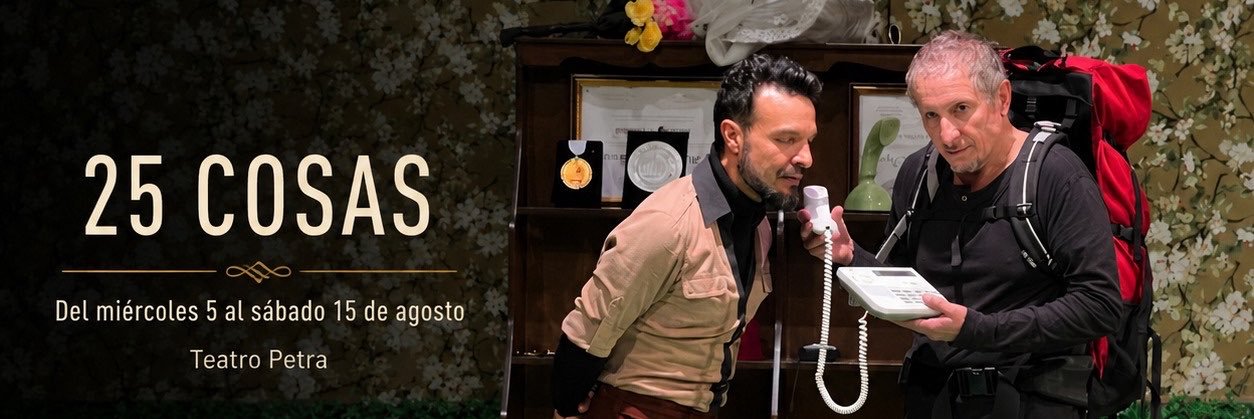 TeatroPetra's profile banner image