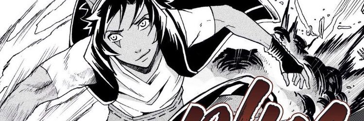 Darksora223's profile banner image