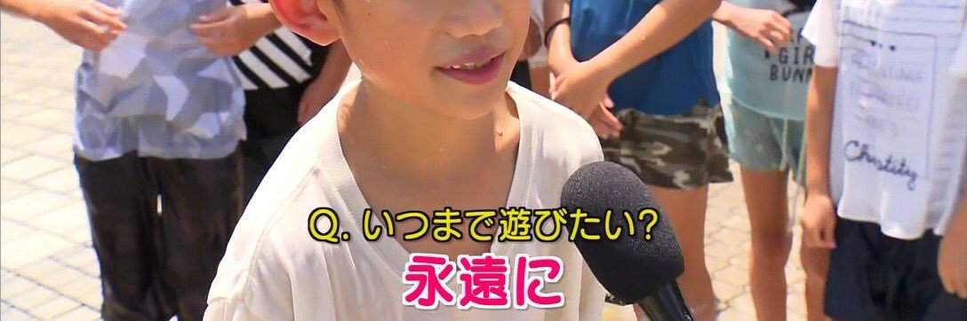 333mkm333's profile banner image
