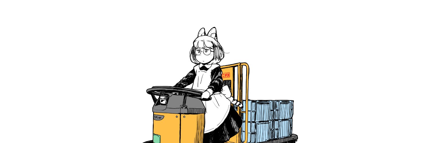まつだこうた banner
