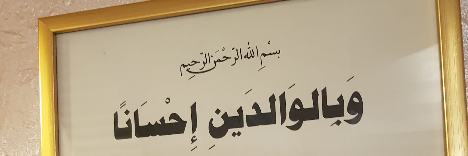 ja10200's profile banner image