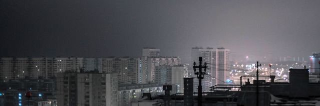 TemptingInferno's profile banner image