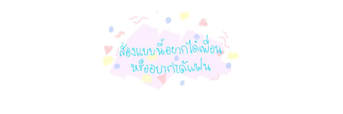 nbsx_'s profile banner image