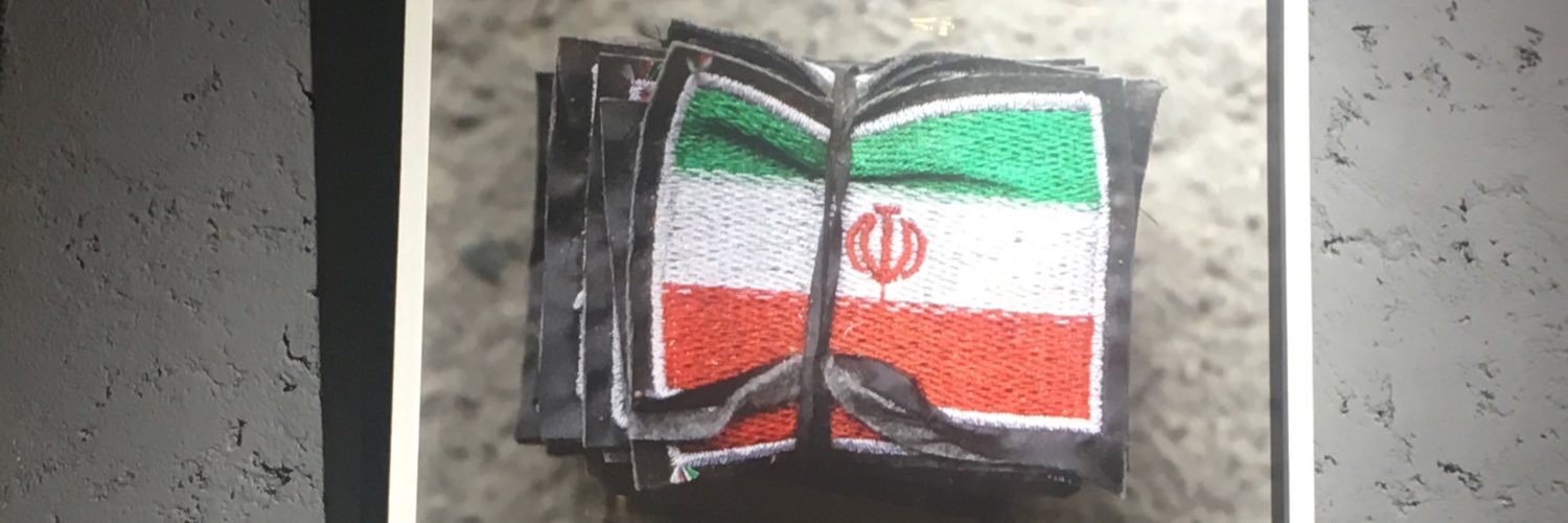 mofiid's profile banner image