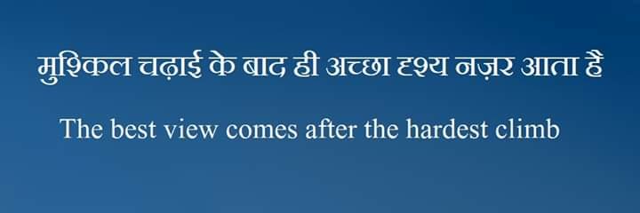 Aayush Tiwari (آیوش تیواری)'s banner