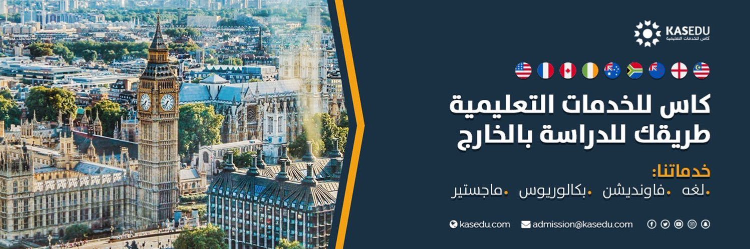 KASEDU_COM's profile banner image