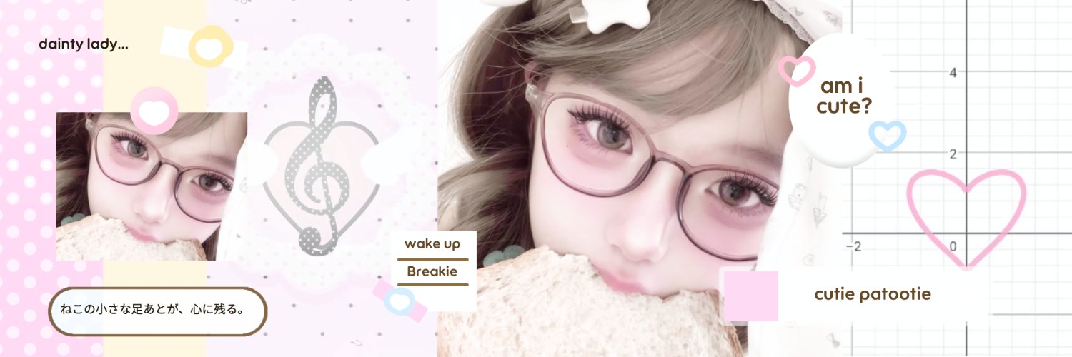 nxeuvs's profile banner image