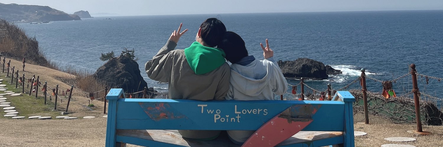 ありさわ。 banner