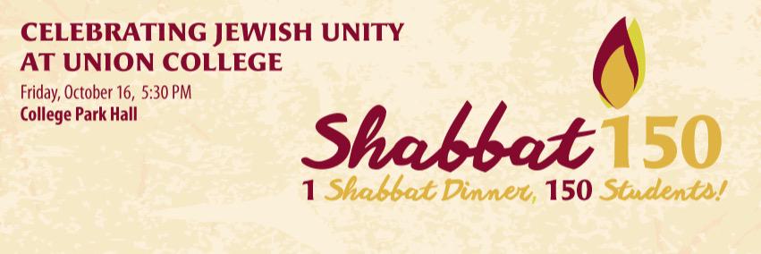 UnionChabad's profile banner image