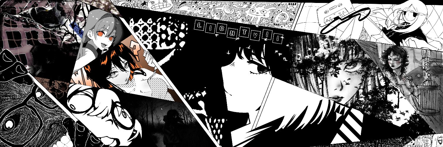 ←← LICHTVII →→ banner