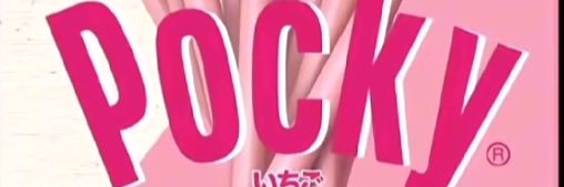 kocakkoncolcical banner