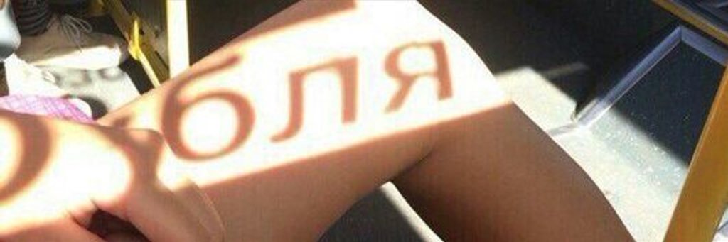 Мурад 💫 banner
