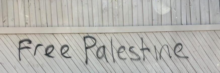 leaving this blank banner