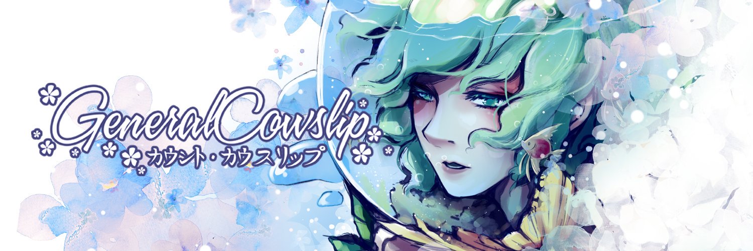 GeneralCowslip banner