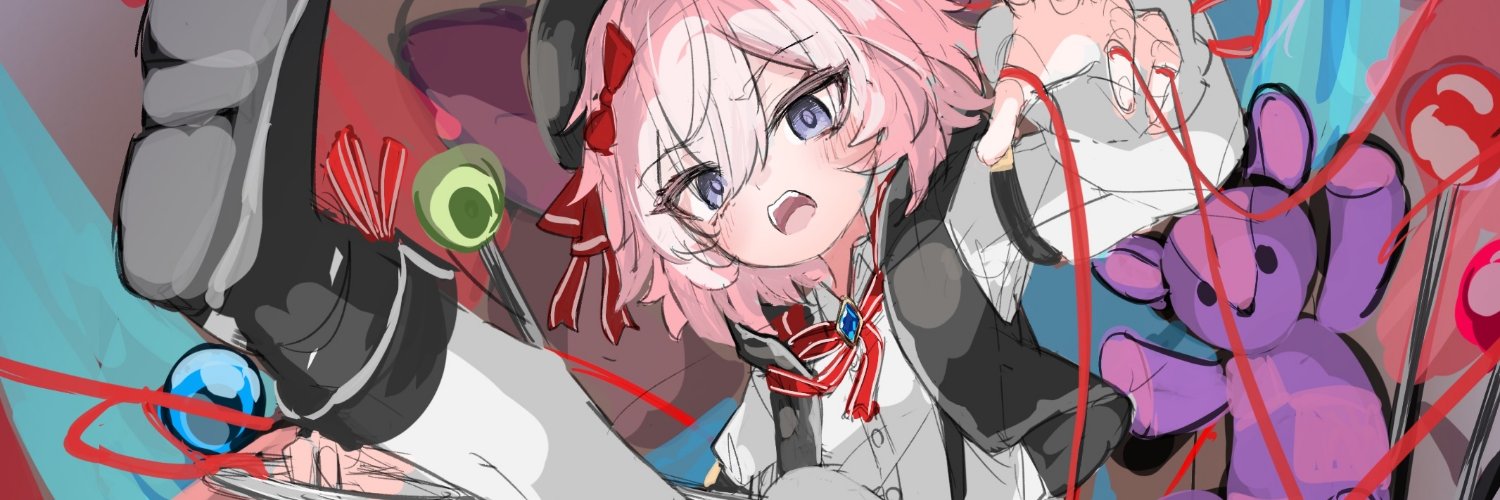 りうマン banner