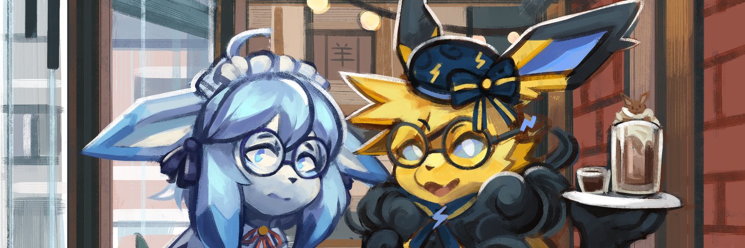 Nikao's banner