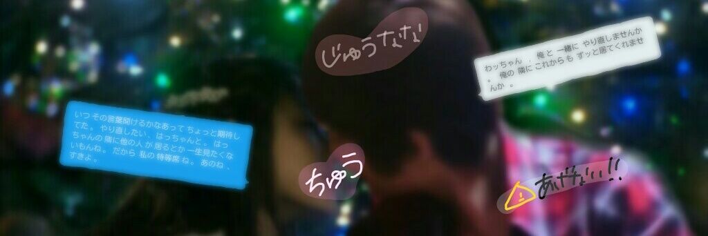 __xizs's profile banner image
