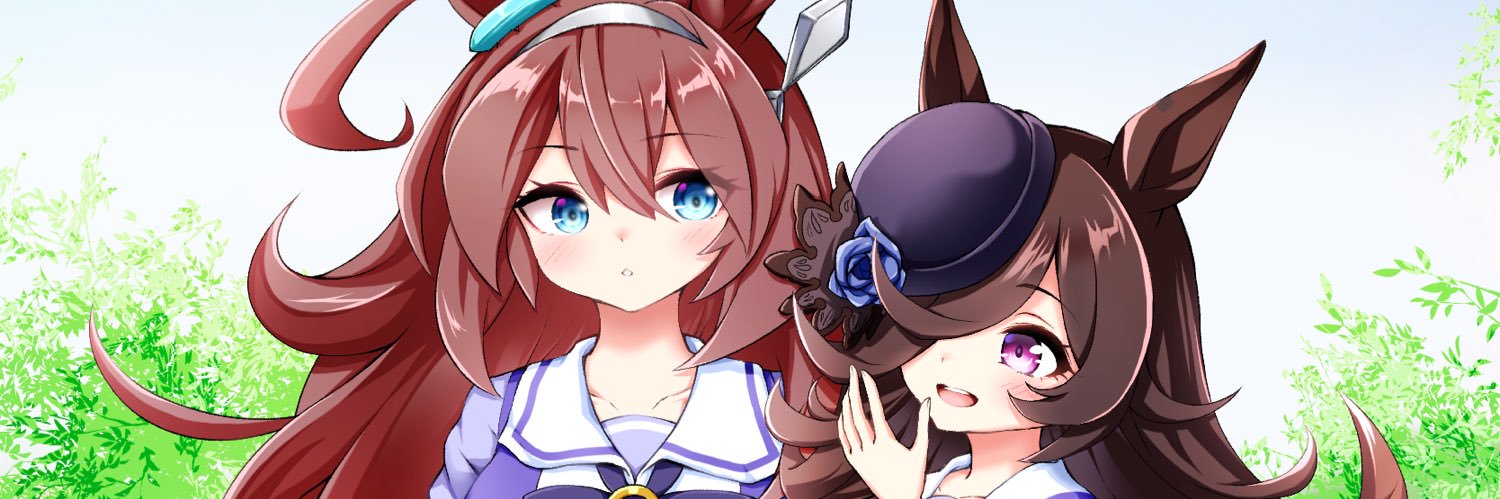 ピスタチオ＆コパン banner