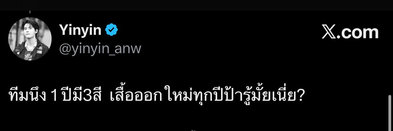 저는...무이!!! banner
