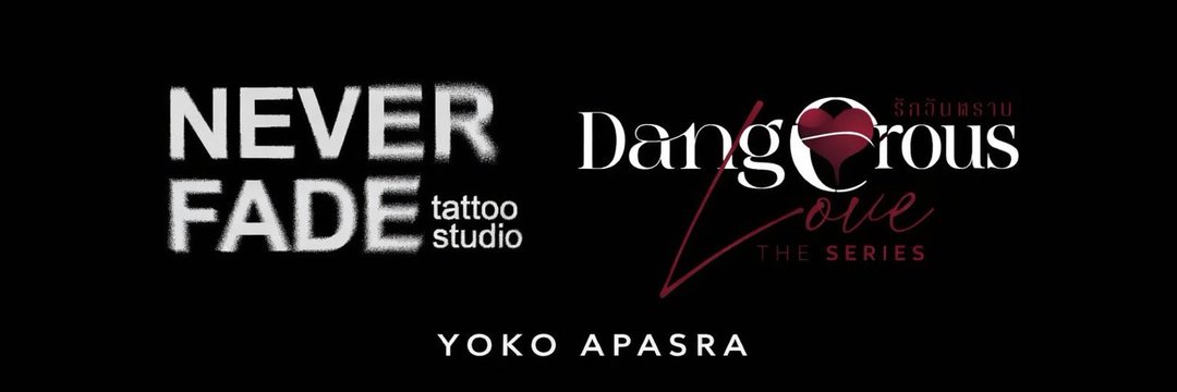 DOG NEVER-FADE_ERA🫧 ❄️ banner