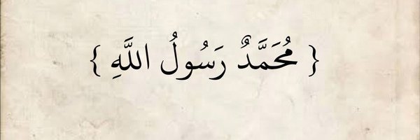 abubakar__zango Profile Banner