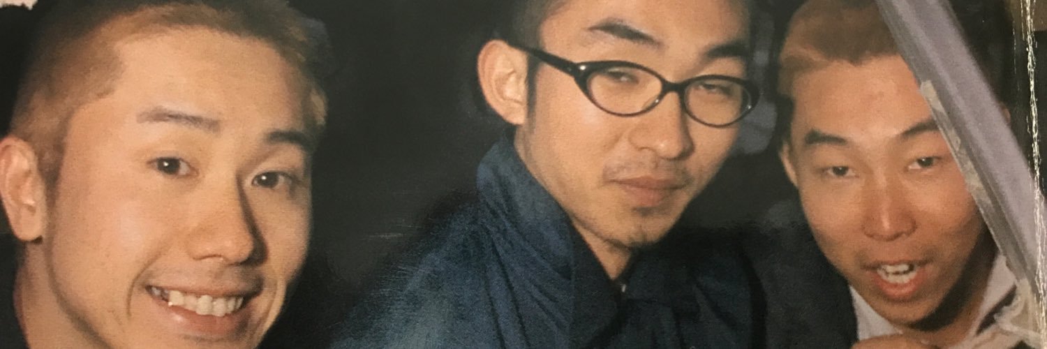 DMCsk8's profile banner image
