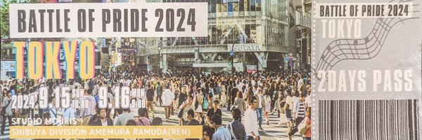 gina_magicame Profile Banner