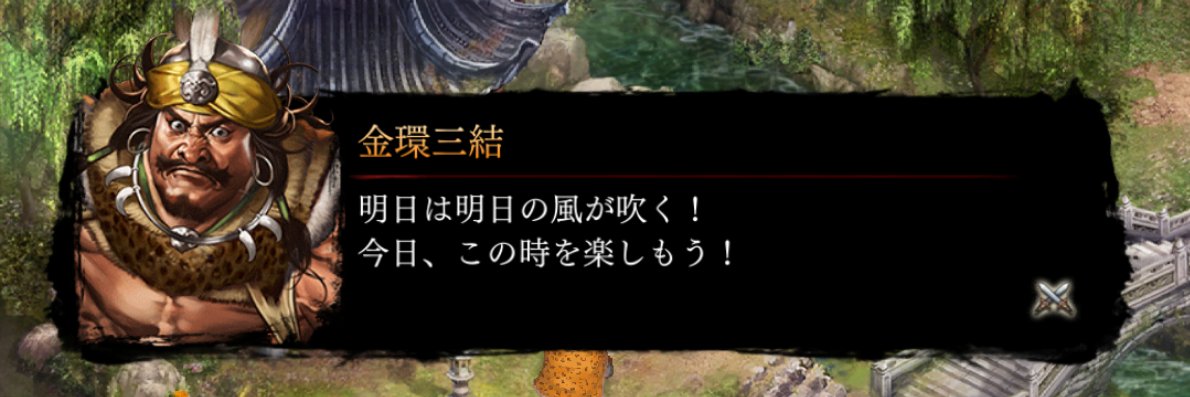 toromeka's profile banner image