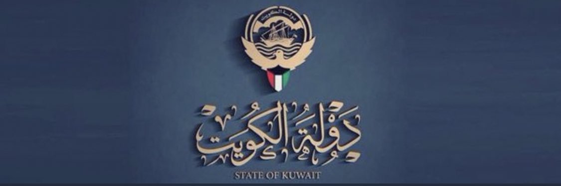 ahmaeed1122's profile banner image