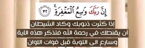 Maha_Shina's profile banner image