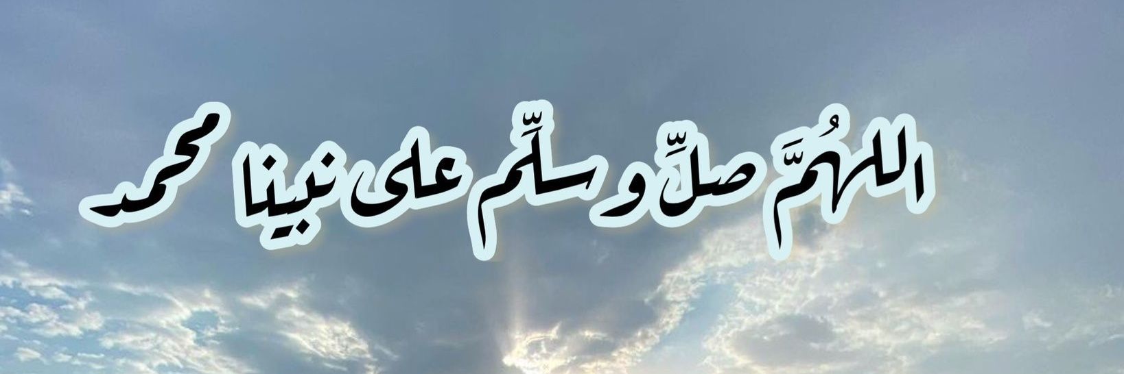 taghridat11's profile banner image
