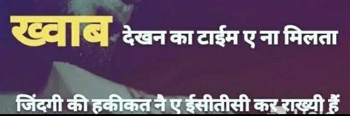 SatinderMalik2's profile banner image