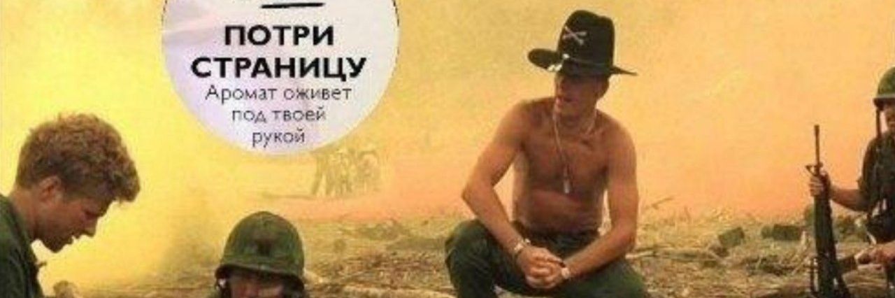 ngtv333's profile banner image