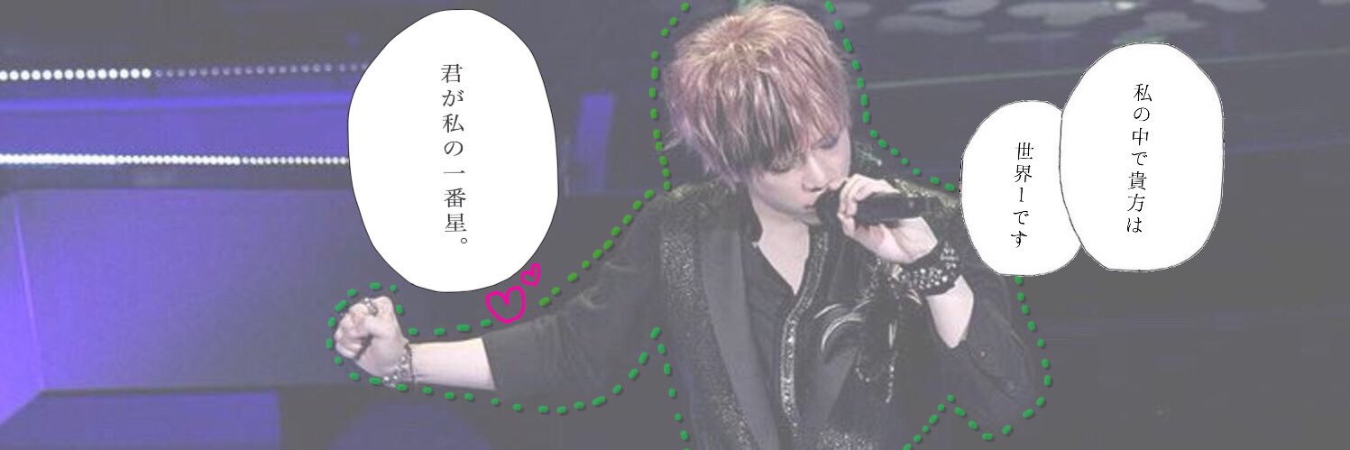 soraru_ra's profile banner image