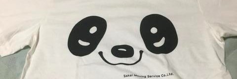 まさりぶ banner