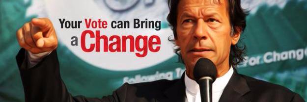 tarar_87's profile banner image