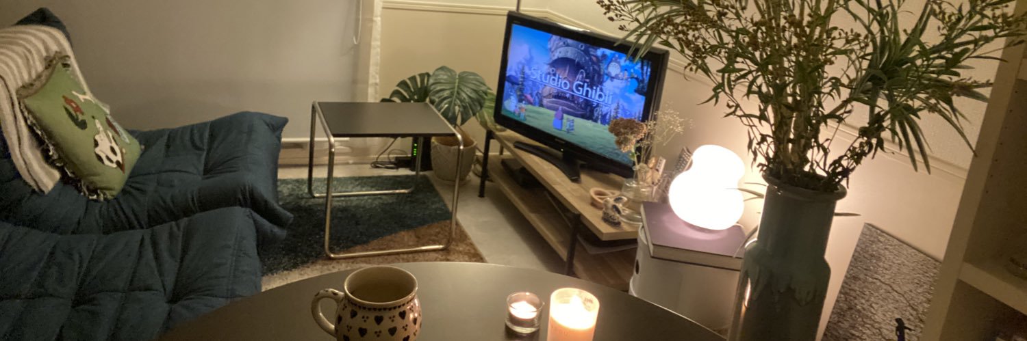 ふじつぐ（TSUGU） | Webのひと banner