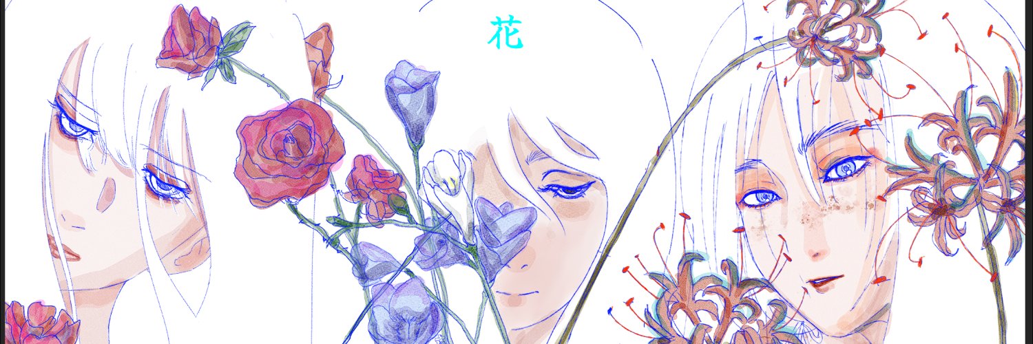 rikunom_'s profile banner image