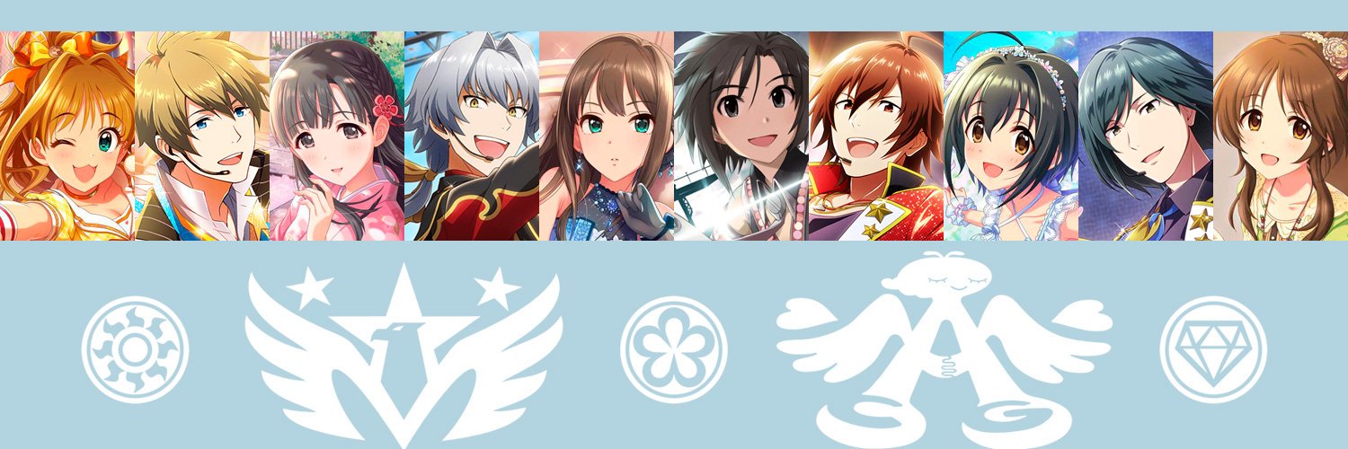 あいだ【取引用】 banner