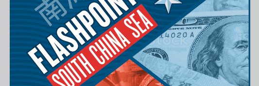 Harold Buchanan banner