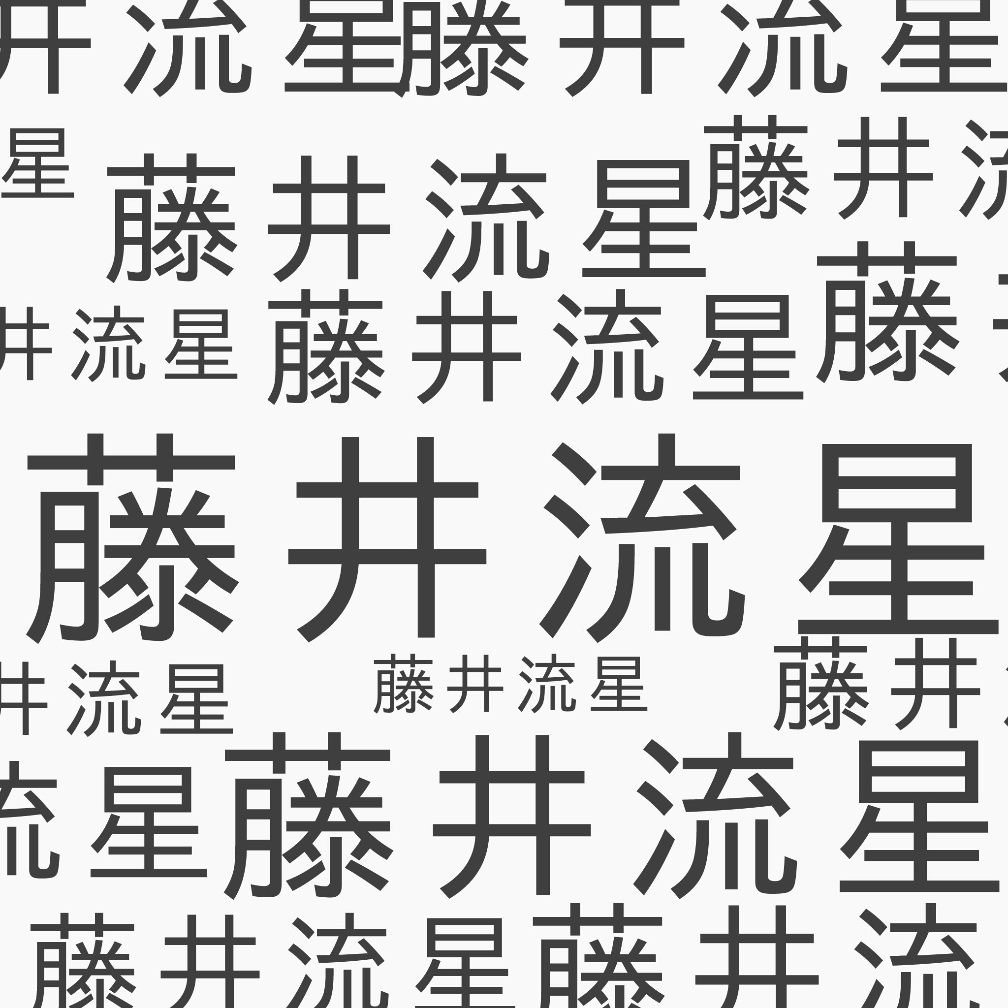 cheriko_38's profile banner image