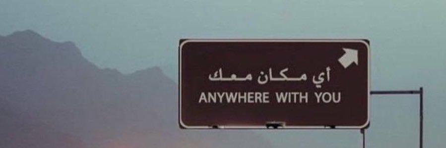 محمد آلعتيبي . banner