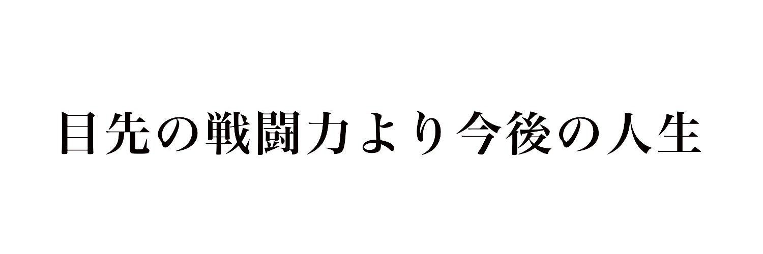 shike_L2R's profile banner image