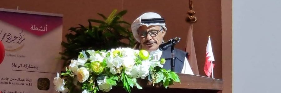ali_alsyadi's profile banner image