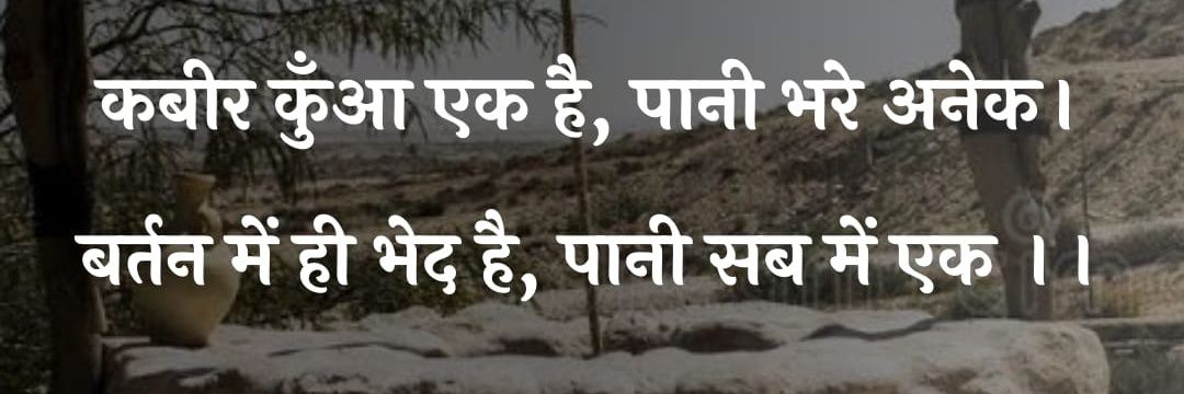 RaviPra1994's profile banner image